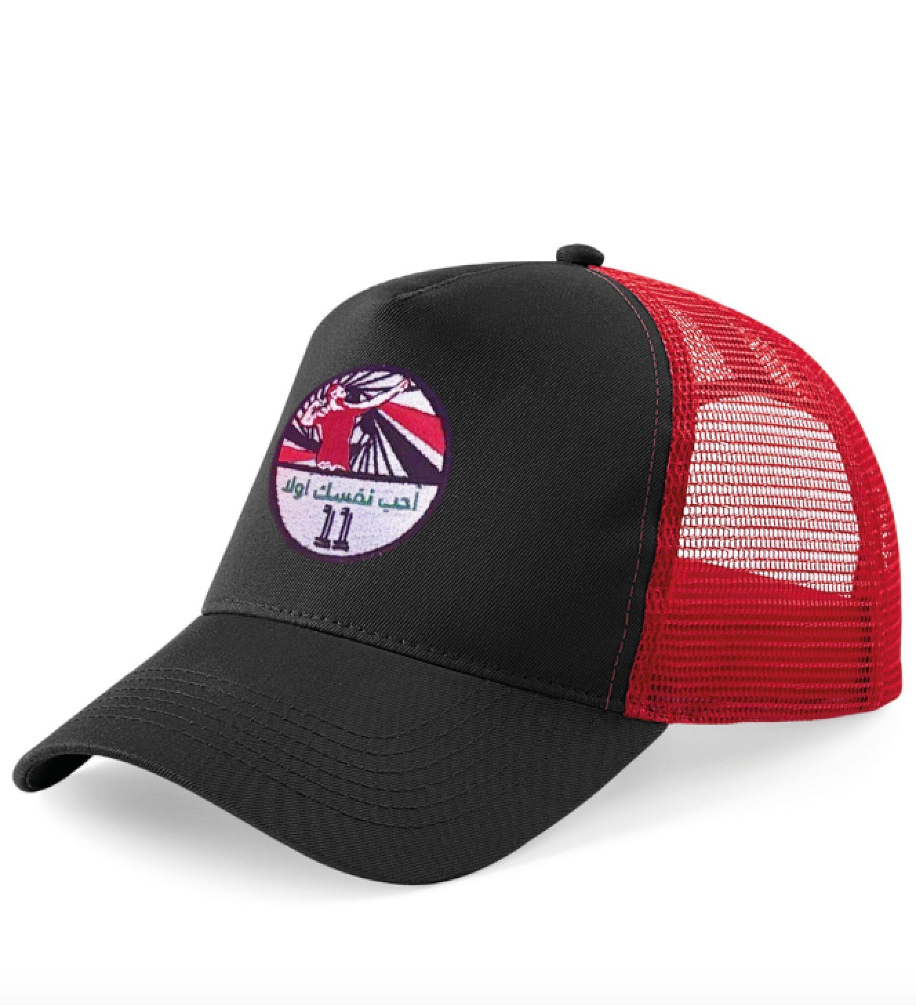 Egyptian King Cap